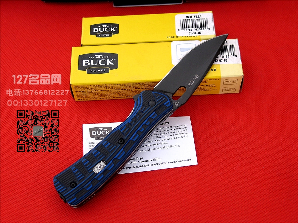 美国BUCK巴克847BLS新版Bos热处理S30V钢折刀 世界名刀127名品