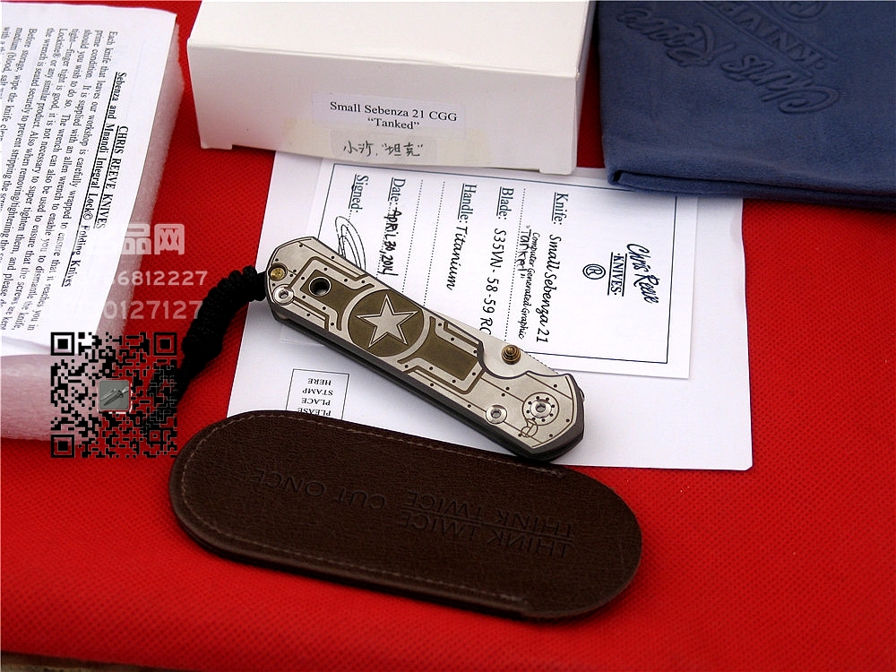 美国Chris Reeve克里斯里夫 小号沙本沙坦克127名品网