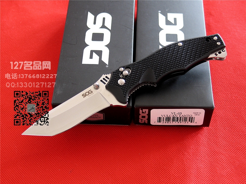SOG美国哨格VL03战术折刀VG-10三美夹钢127正品刀 SOG美国哨格VL03战术折刀VG-10三美夹钢127正品刀