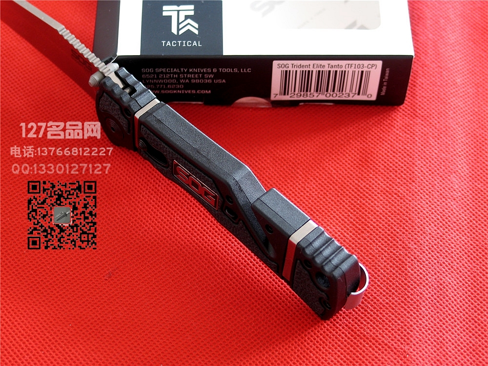 哨格SOG索格TF103-CP三叉戟精英助力快开折刀127正品刀 