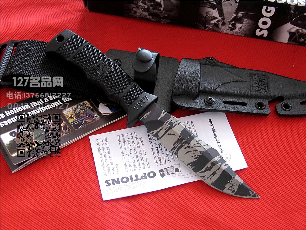 索格SOG 哨格E37TS-K 虎斑海豹菁英战术直刀127正品刀 