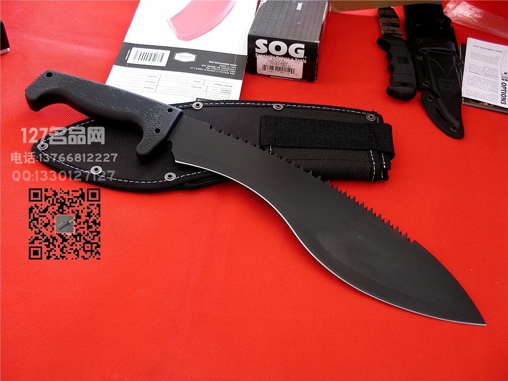 美国SOG 哨格MC11N大狗腿户外砍刀127正品名刀
