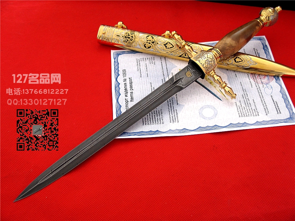 俄罗斯РОСоружие 罗斯武备将军剑 大马士革钢名刀