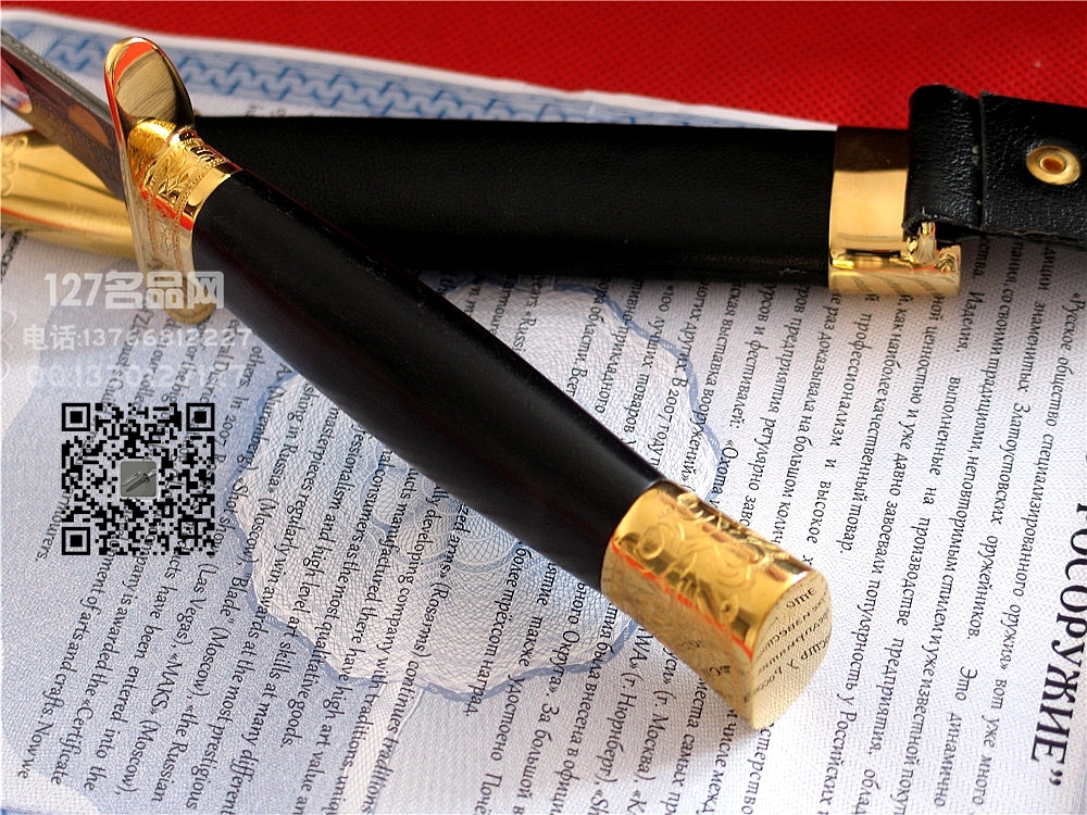 俄罗斯РОСоружие罗斯武备 侦察匕首 世界名剑