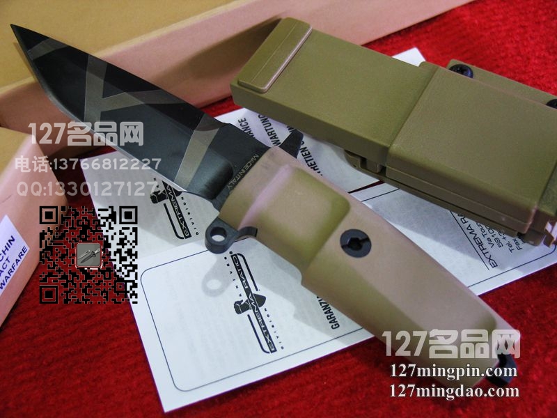 极端武力Extrema COL 沙漠色小号校官紧凑版战术刀