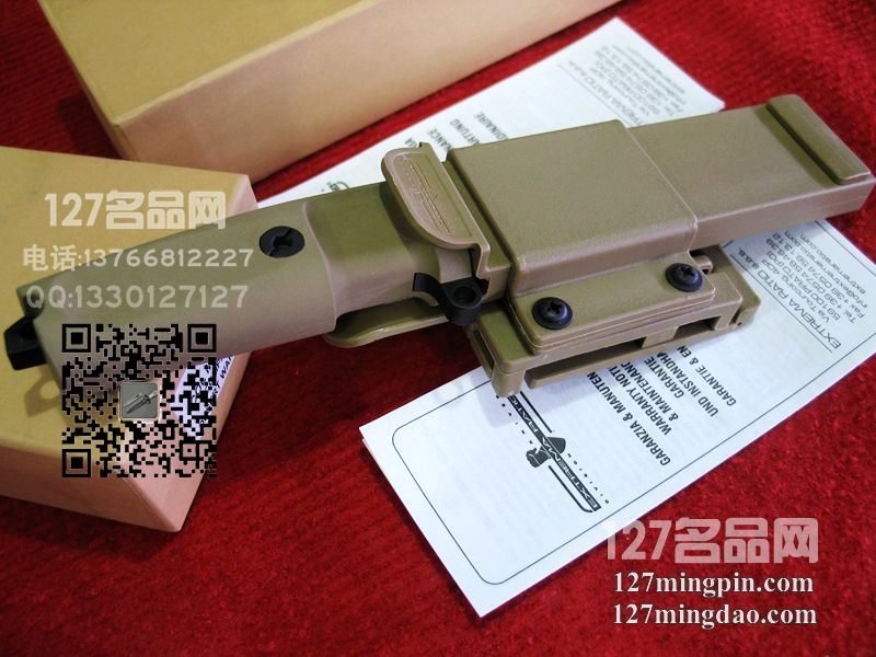 极端武力Extrema COL 沙漠色小号校官紧凑版战术刀