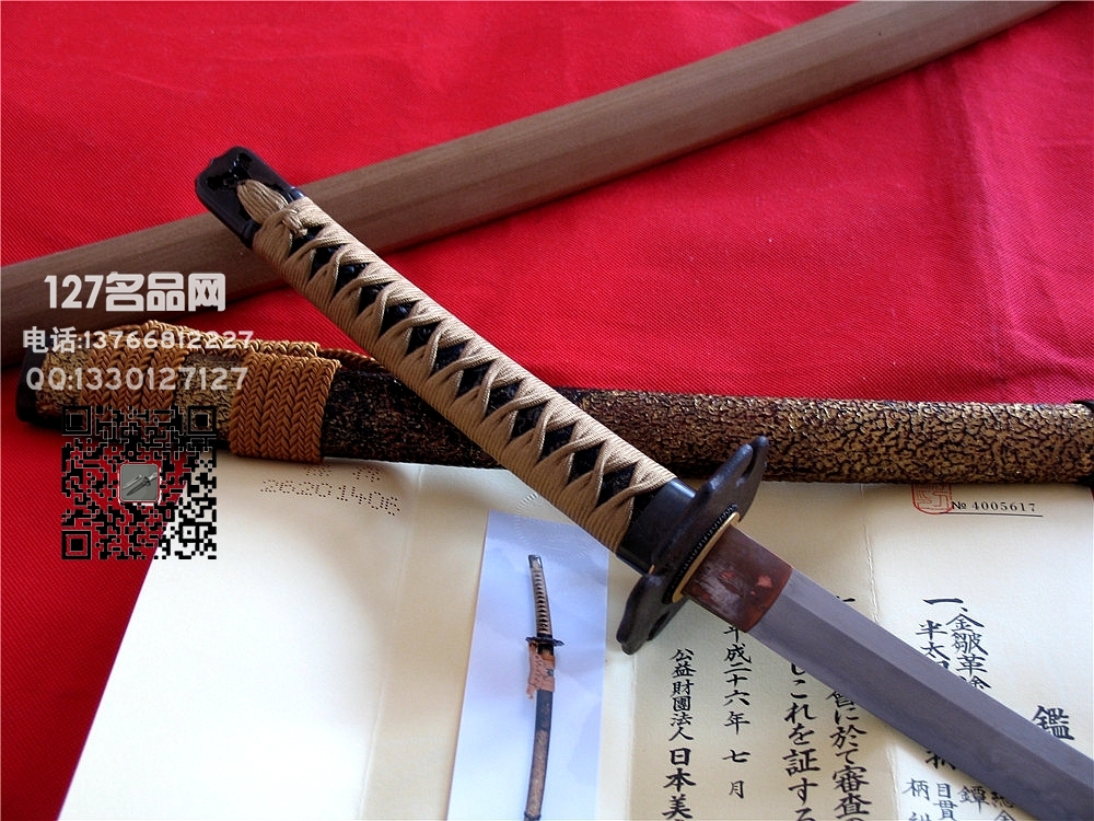 日本斋藤国吉正统传世刀 世界名刀127名品网