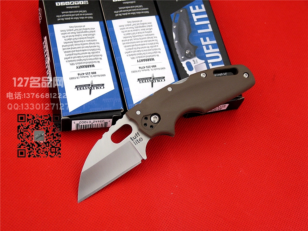 美国冷钢Cold Steel  20LT掌上小折刀