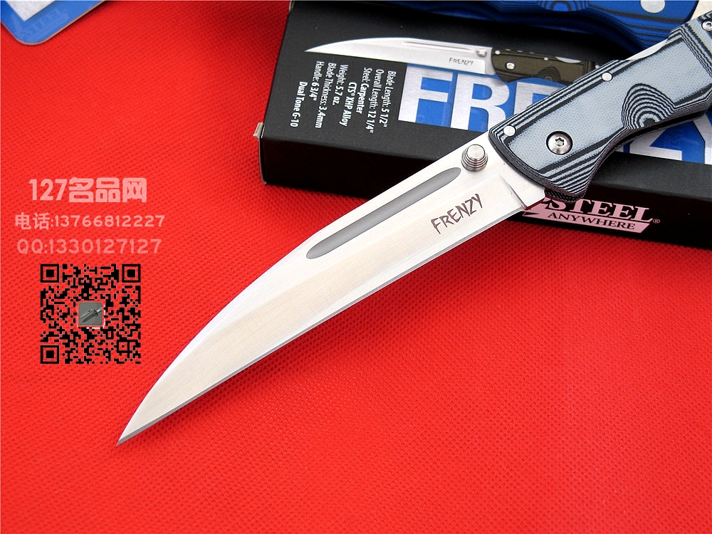 美国冷钢Cold Steel  62pv疯狂二代  