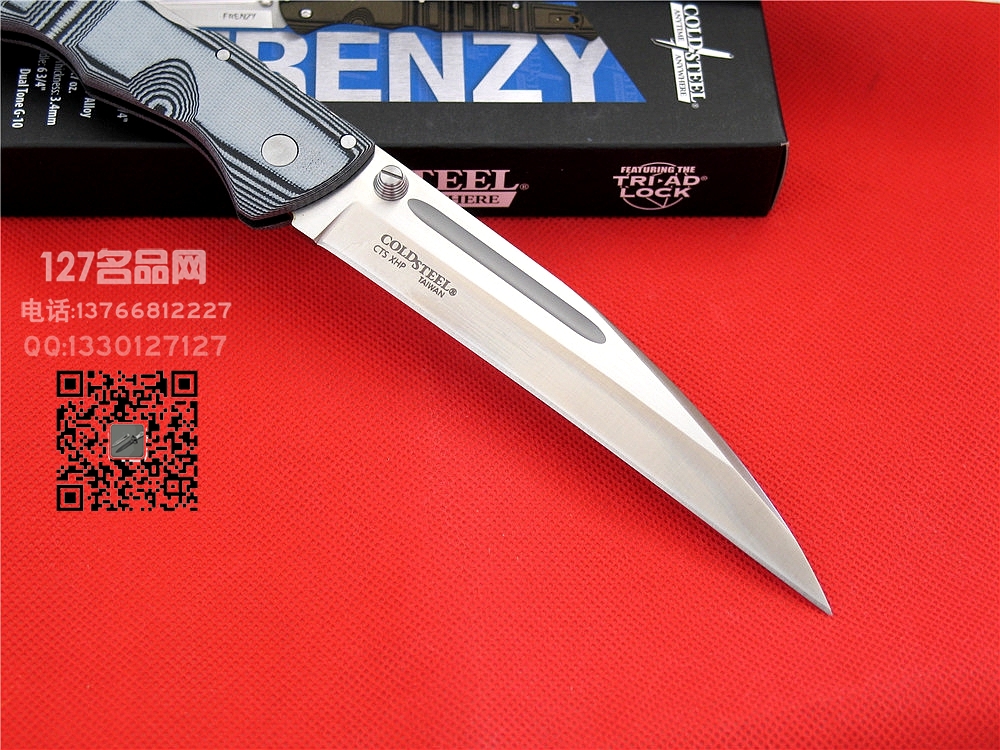 美国冷钢Cold Steel  62pv疯狂二代  