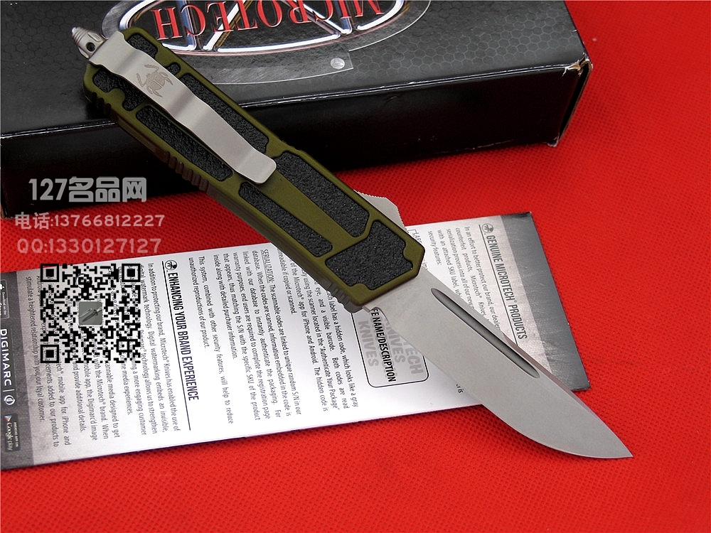 美国微技术MICROTECH 甲虫军版石洗直跳 127世界名刀