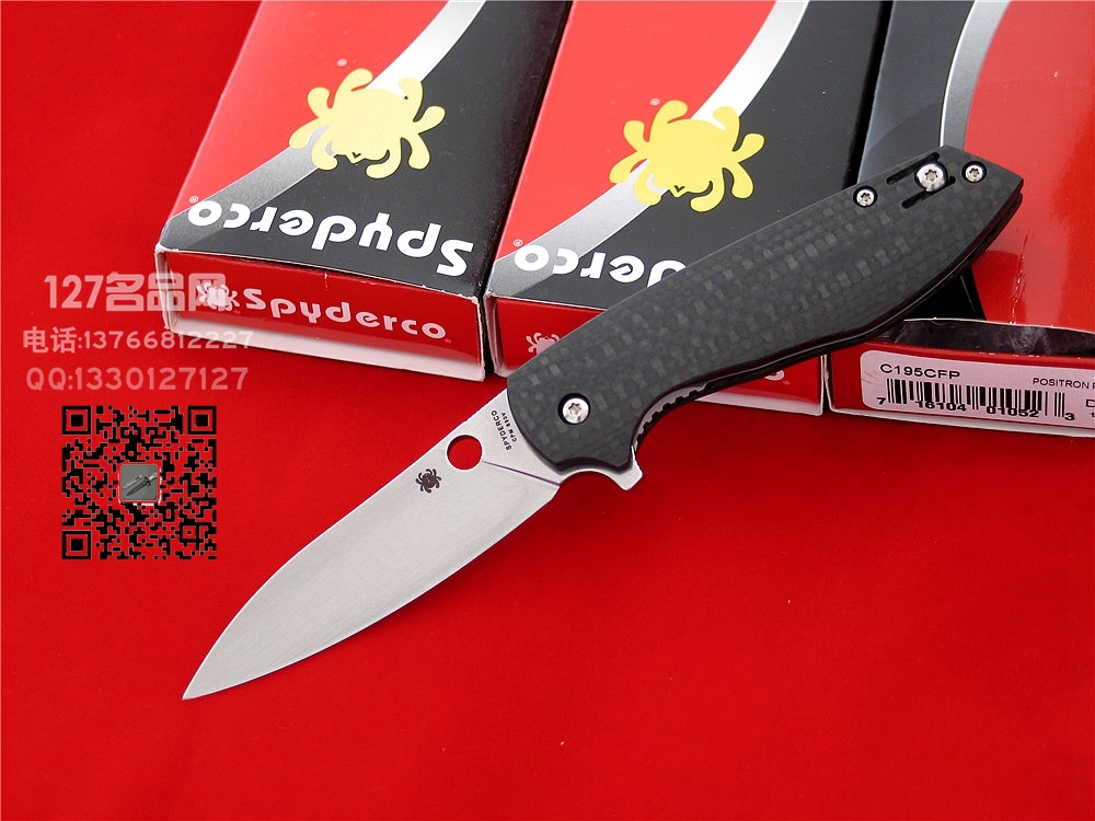 美国SPYDERCO蜘蛛C195CFP CPM-S30V钢碳纤维柄 美国SPYDERCO蜘蛛C195CFP CPM-S30V钢碳纤维柄