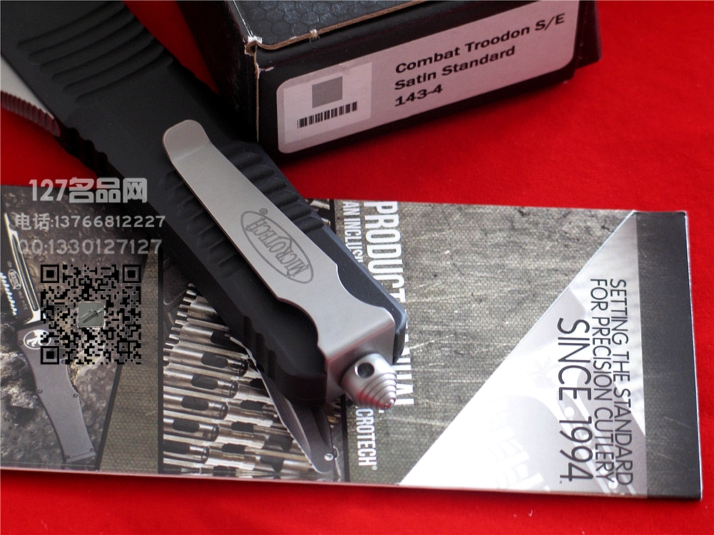 美国微技术MICROTECH  战术恐龙水滴单锋全刃头直跳127名品网