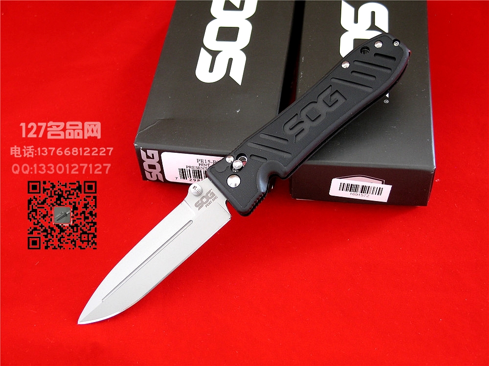 美国哨格SOG PE15-BX探险求生精英战术折刀 美国哨格SOG PE15-BX探险求生精英战术折刀