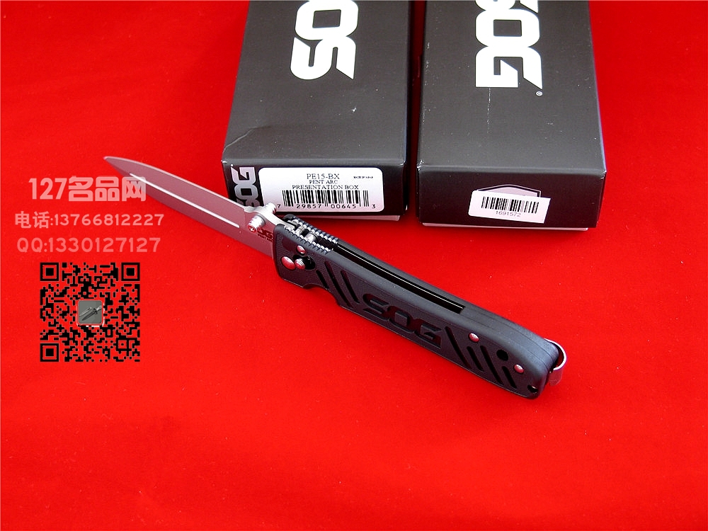 美国哨格SOG PE15-BX探险求生精英战术折刀