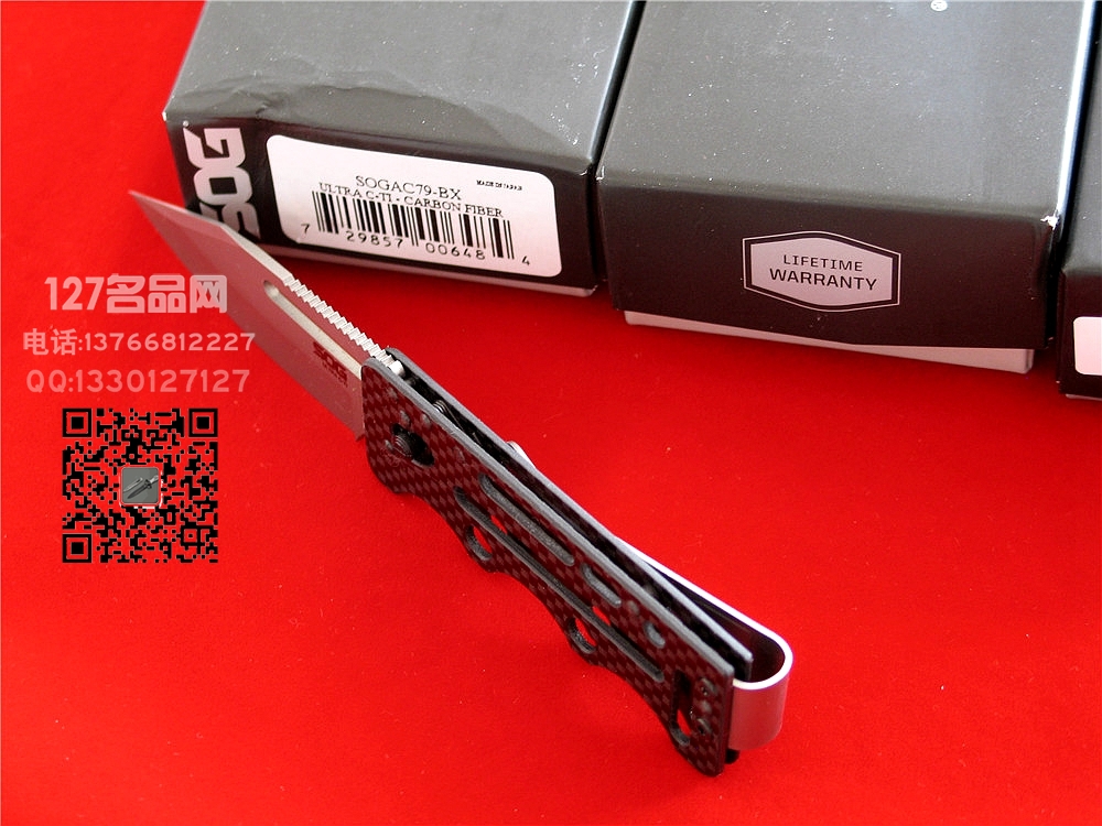 美国哨格SOG PE15-BX探险求生精英战术折刀