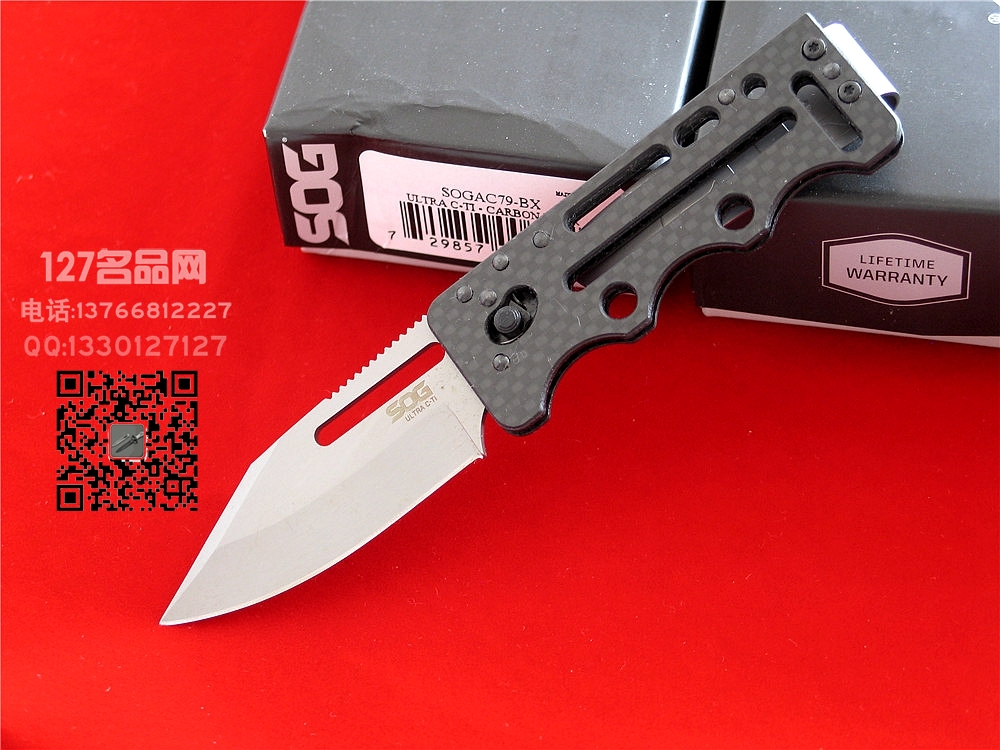 美国SOG哨格AC79-BX碳纤维柄钱夹刀 撑上小刀 美国SOG哨格AC79-BX碳纤维柄钱夹刀 撑上小刀
