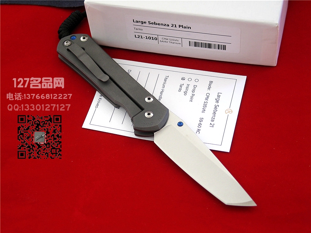 美国克里斯里夫/Chris Reeve 大沙纯钛CPM S35VN几何头经典折刀
