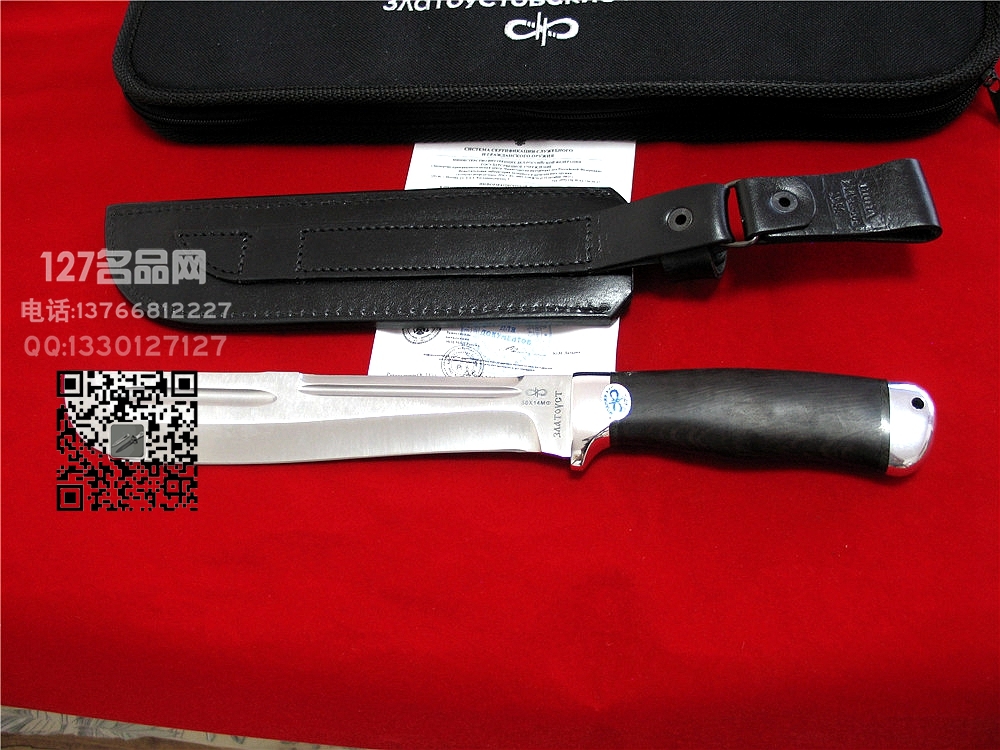 俄罗斯A&R 猎人一号手工刀俄罗斯猎刀 127名品网