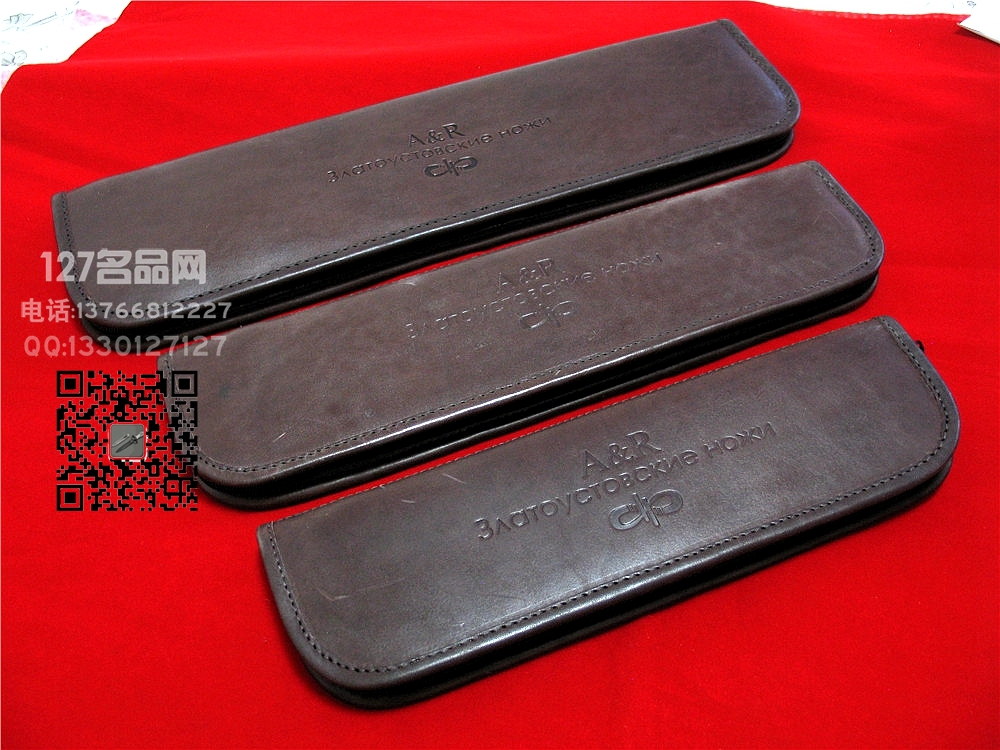 俄罗斯A&R牛皮刀包 中号 工具包127名品网