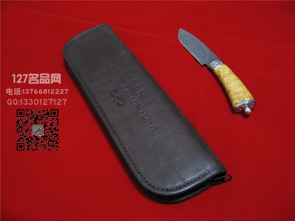 俄罗斯A&R牛皮刀包 小号 工具包127名品网