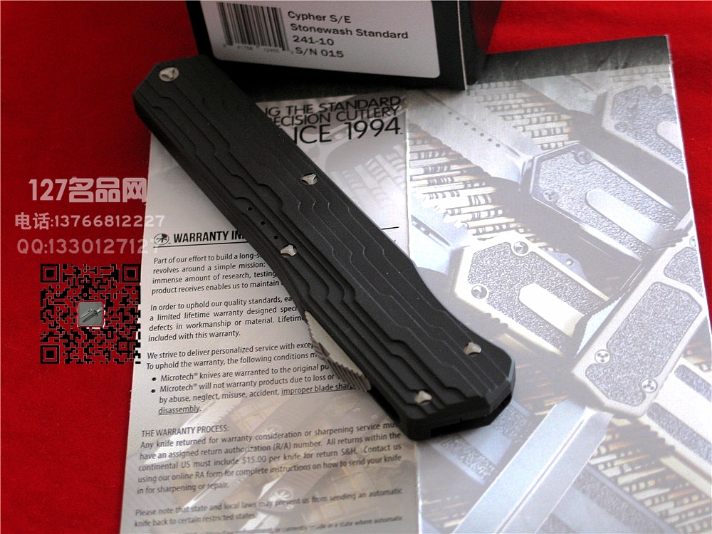 美国微技术Microtech赛佛M390钢全自动战术直跳127名品