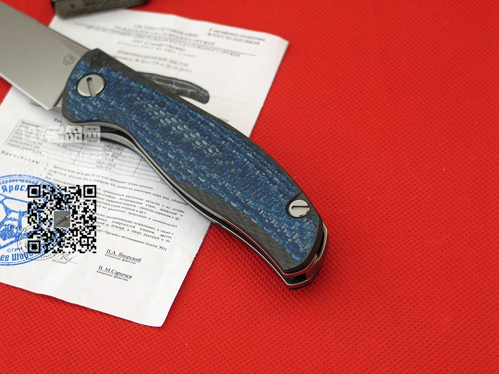 Shirogorov 俄罗斯熊头S90V钢碳纤维柄战术折刀