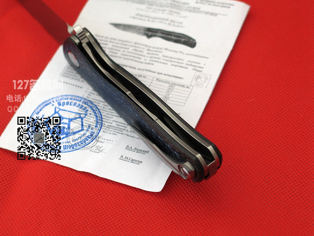 Shirogorov 俄罗斯熊头S90V钢碳纤维柄战术折刀