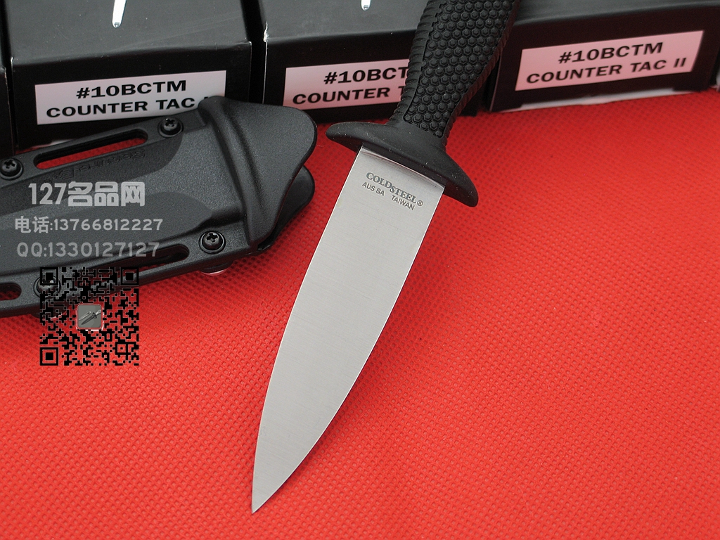 美国冷钢ColdSteel 10BCTM 靴刀小型双刃匕首