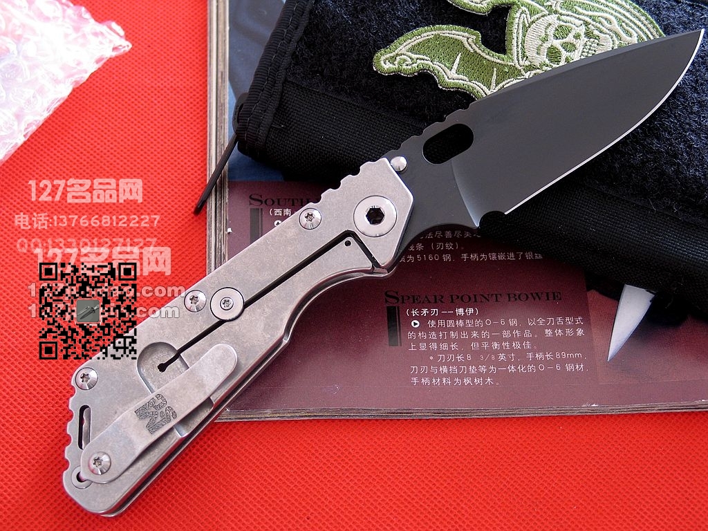 美国挺进者 Strider  SMF米克定制版钛柄战术折刀 军刀
