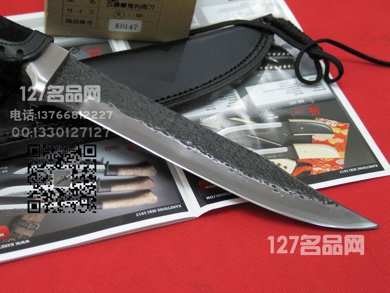 关兼常Kanetsune KB-147 大号百炼魔鬼利 