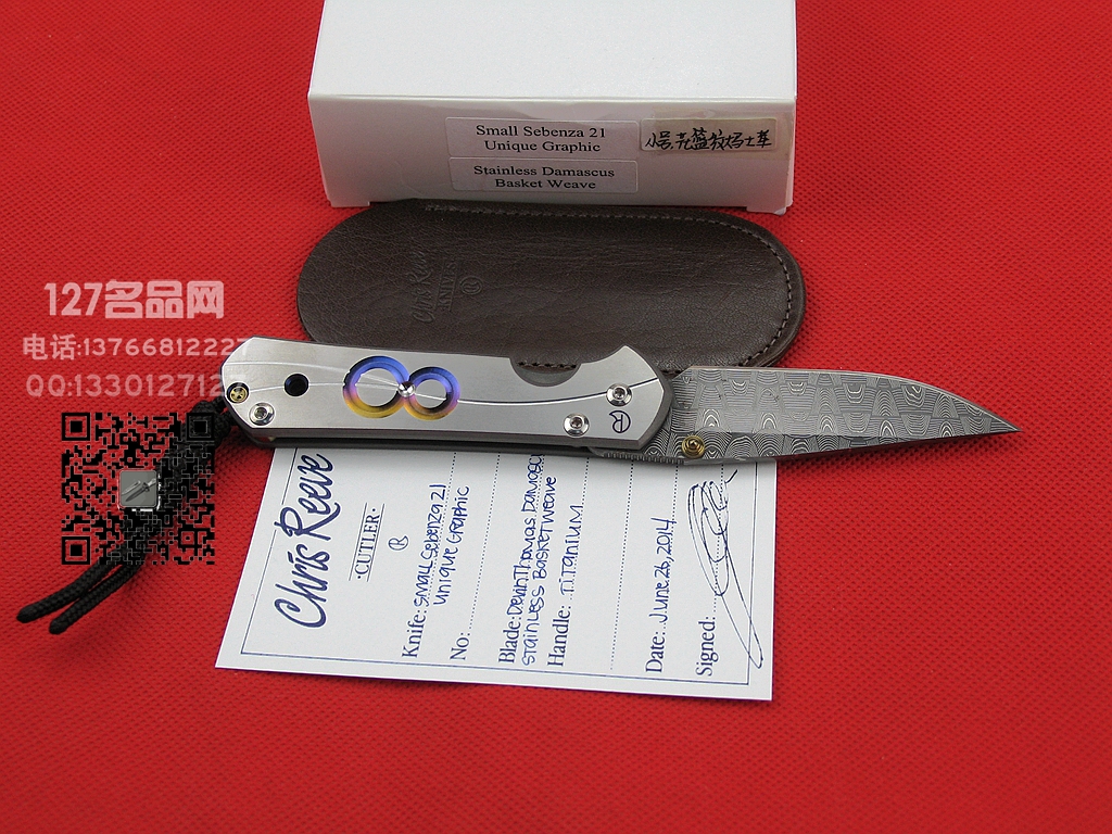 美国克里斯·里夫Chris Reeve小沙花篮雕花大马士革折刀
