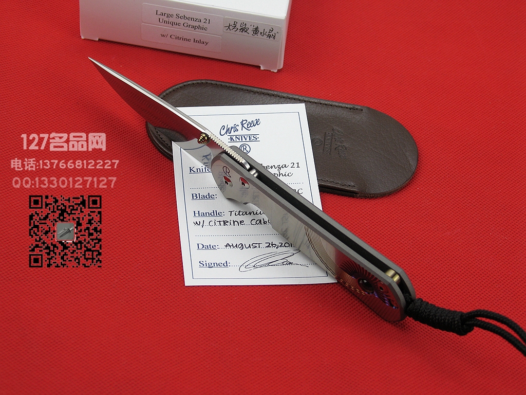 美国克里斯·里夫Chris Reeve大沙本沙黄水晶雕花127名品网