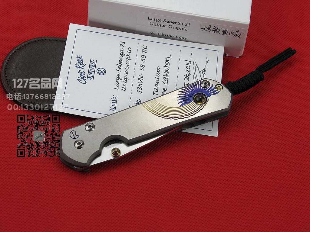 美国克里斯·里夫Chris Reeve大沙本沙黄水晶雕花127名品网