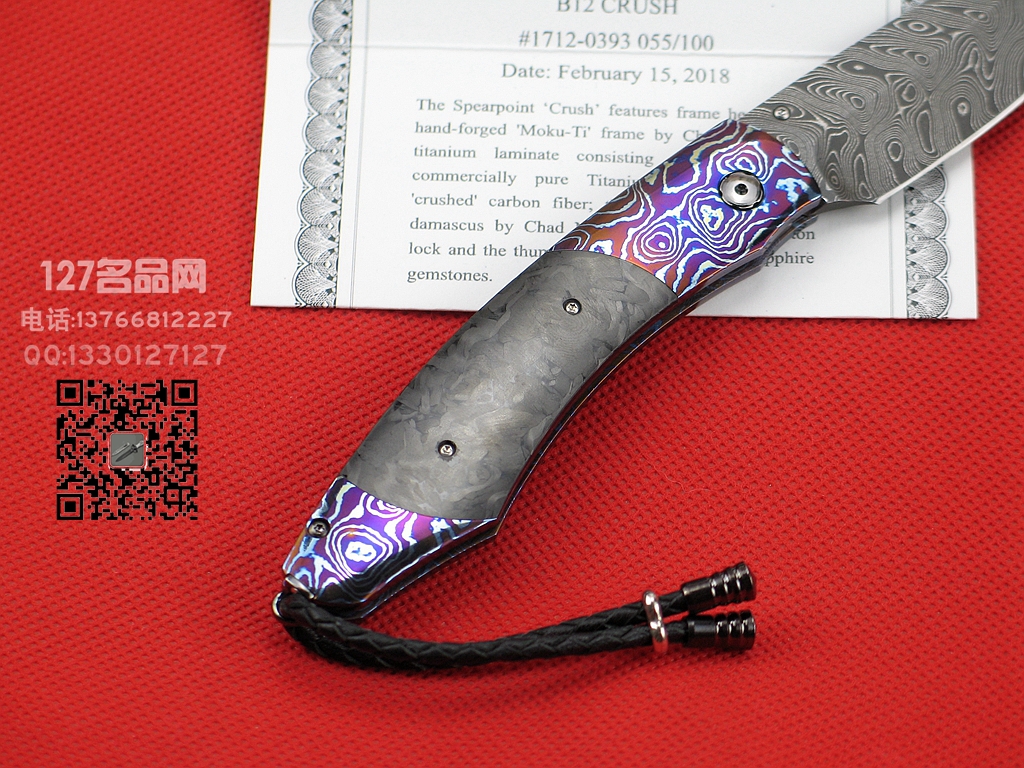 美国威廉亨利William Henry B12CRUSH 大马士革纤维柄绅士刀
