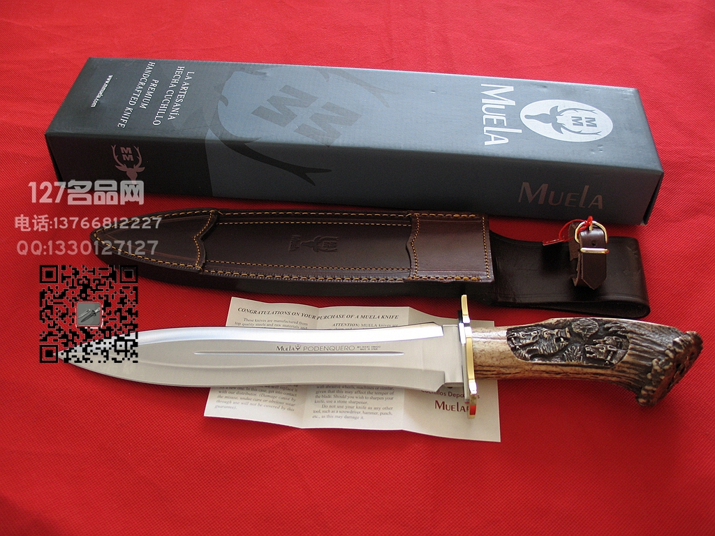 Muela西班牙鹿牌PODENQUERO-GJ "猎犬"狩猎刀127名品