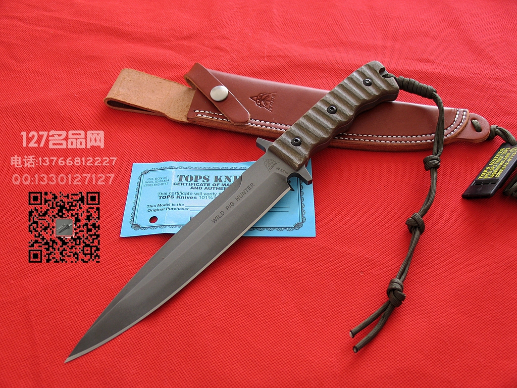 美国尖端战术TOPS托普斯 野猎手战术刀 127名品