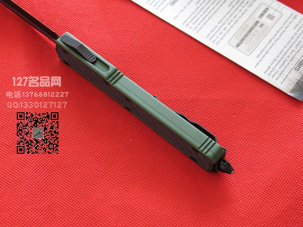 微技术MICROTECH 106-3圣蚂蚁II代双锋碳纤维镶嵌柄直跳