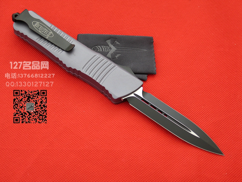 Microtech美国微技术142-1GY军版双色战术恐龙