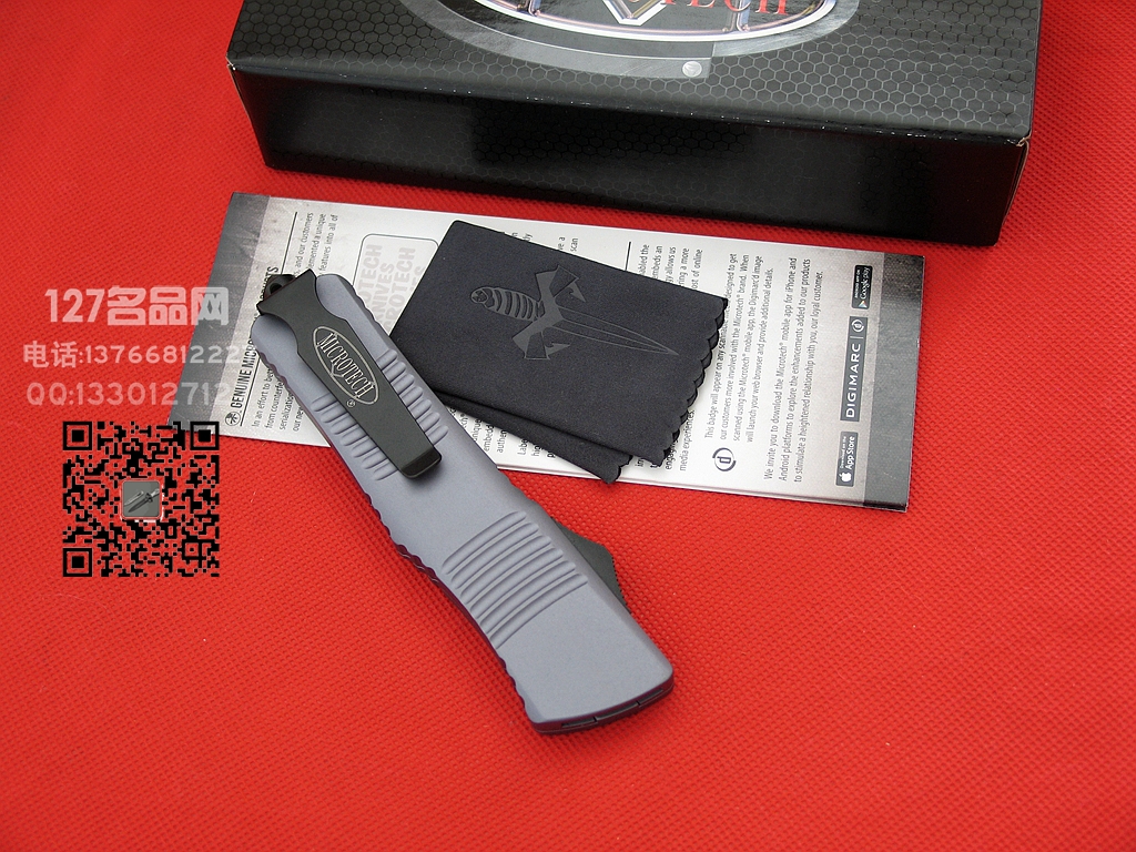 Microtech美国微技术142-1GY军版双色战术恐龙