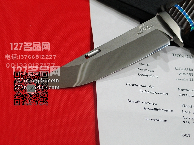 日本花田洋 ROCKSTEAD DON 钝 ZDP189钢 手工直刀
