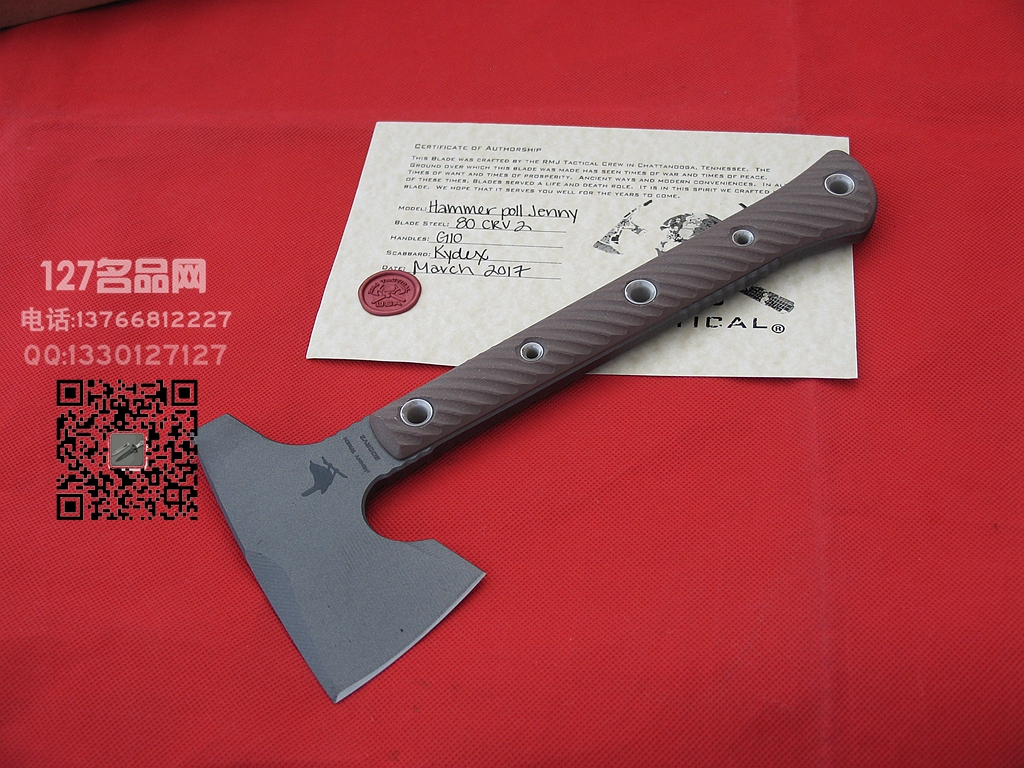 RMJ美国战斧 珍妮鹪鹩锤战术斧 名刀收藏网 RMJ美国战斧 珍妮鹪鹩锤战术斧 名刀收藏网