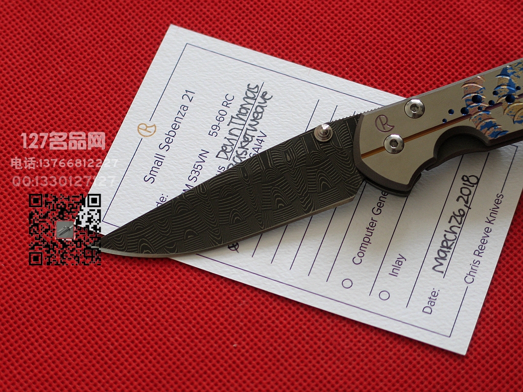 美国克里斯·里夫Chris Reeve大马士革雕花小沙
