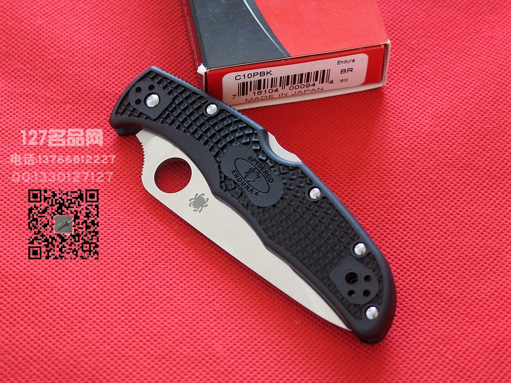美国蜘蛛SPYDERCO C10PBK 巅峰全刃战术折刀