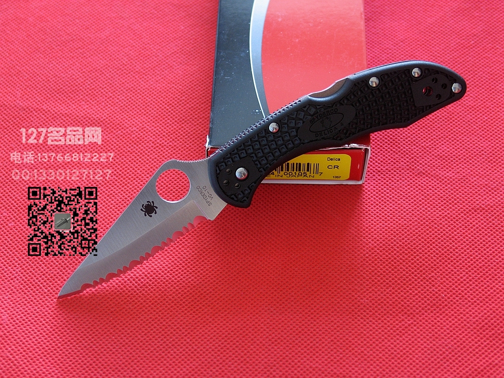 美国蜘蛛SPYDERCO C11SBK全齿战术折刀 127名品网 美国蜘蛛SPYDERCO C11SBK全齿战术折刀 127名品网