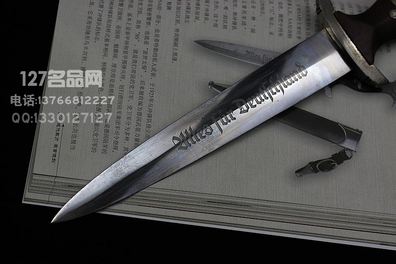 纳粹德国SA佩剑 古董名剑127名品网