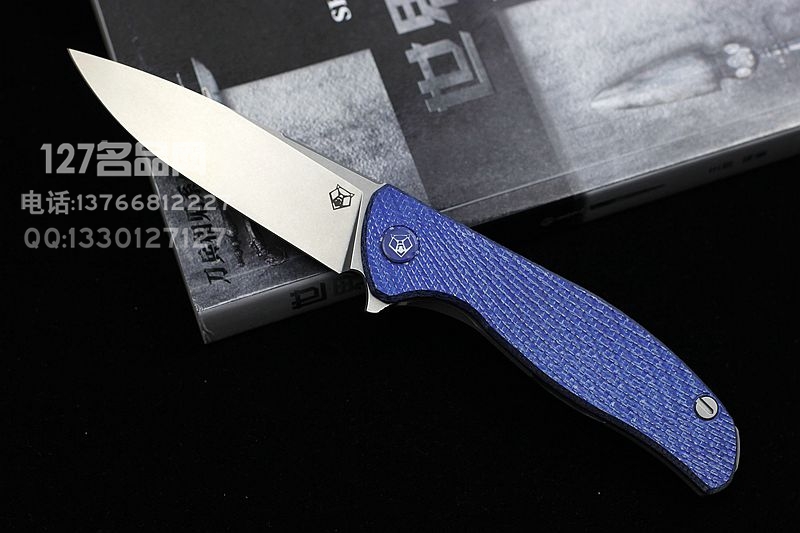 Shirogorov 俄罗斯熊头 Hati-R 3D碳纤维贴片