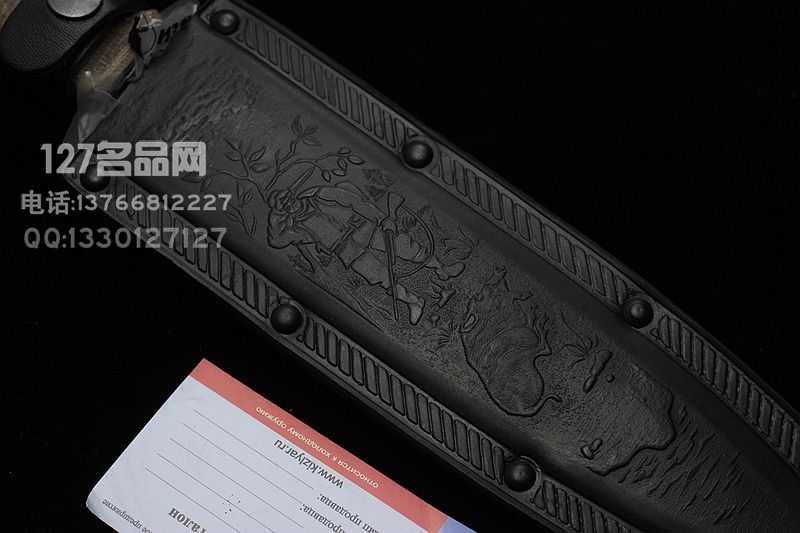 俄罗斯 Kizlyar基兹利亚尔 凤凰 米卡塔柄 印花皮鞘