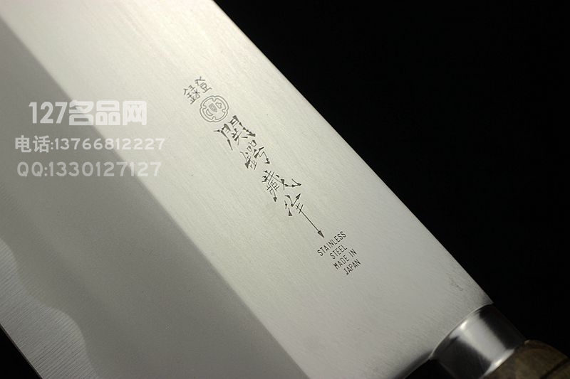 日本関鍔藏作 中华包丁 厨刀 大号日产