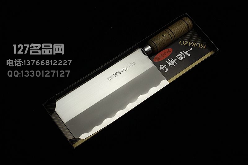 日本関鍔藏作 中华包丁 厨刀 大号日产